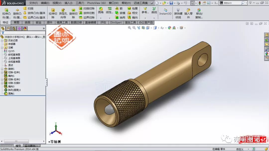 solidworks清除本地缓存